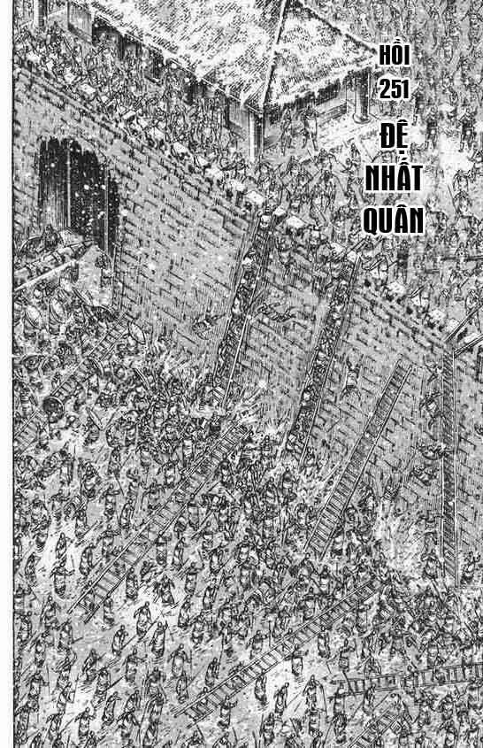 Hỏa Phụng Liêu Nguyên: Chapter 249.2
