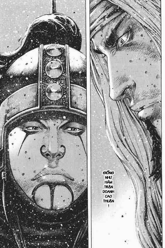 Hỏa Phụng Liêu Nguyên: Chapter 249.2