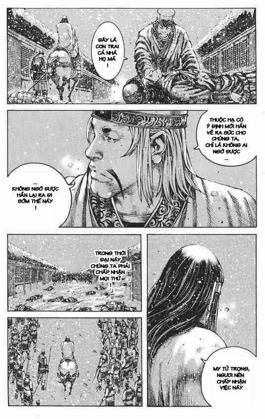 Hỏa Phụng Liêu Nguyên: Chapter 249.2
