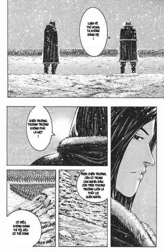 Hỏa Phụng Liêu Nguyên: Chapter 249