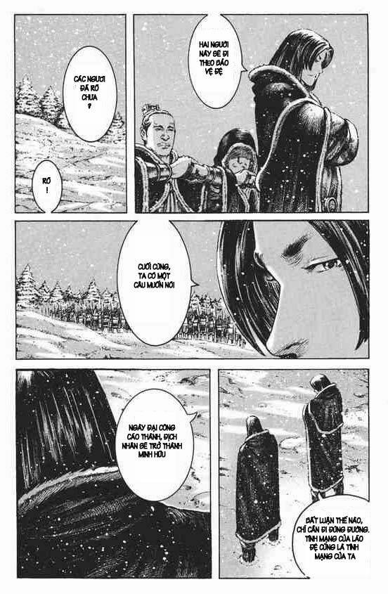 Hỏa Phụng Liêu Nguyên: Chapter 249
