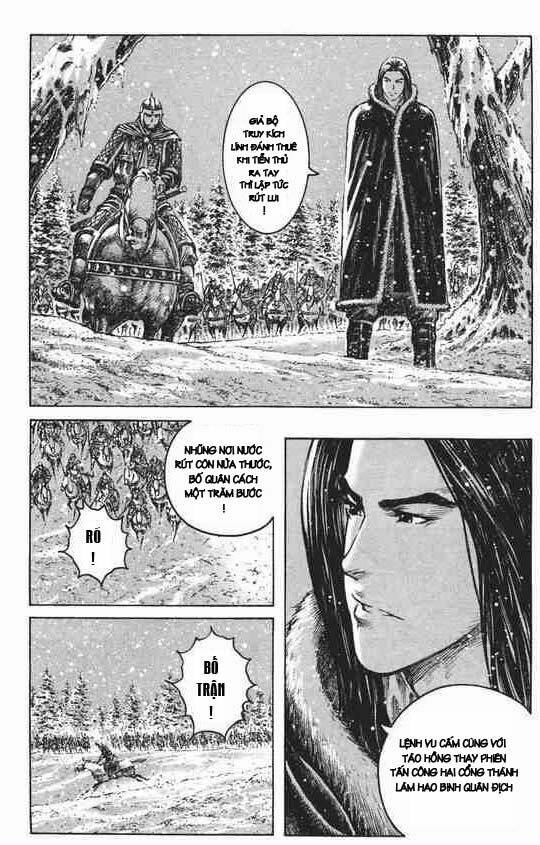 Hỏa Phụng Liêu Nguyên: Chapter 249