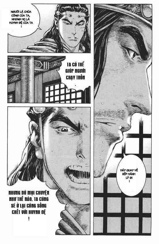 Hỏa Phụng Liêu Nguyên: Chapter 250