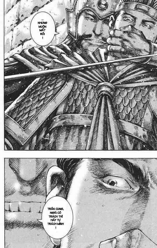 Hỏa Phụng Liêu Nguyên: Chapter 250