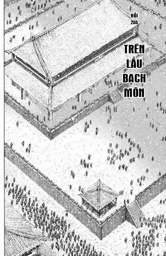 Hỏa Phụng Liêu Nguyên: Chapter 255
