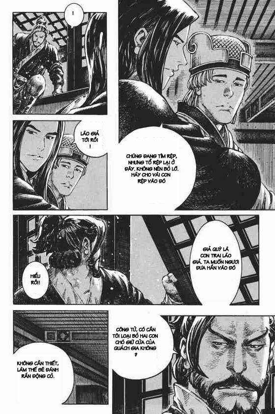 Hỏa Phụng Liêu Nguyên: Chapter 255