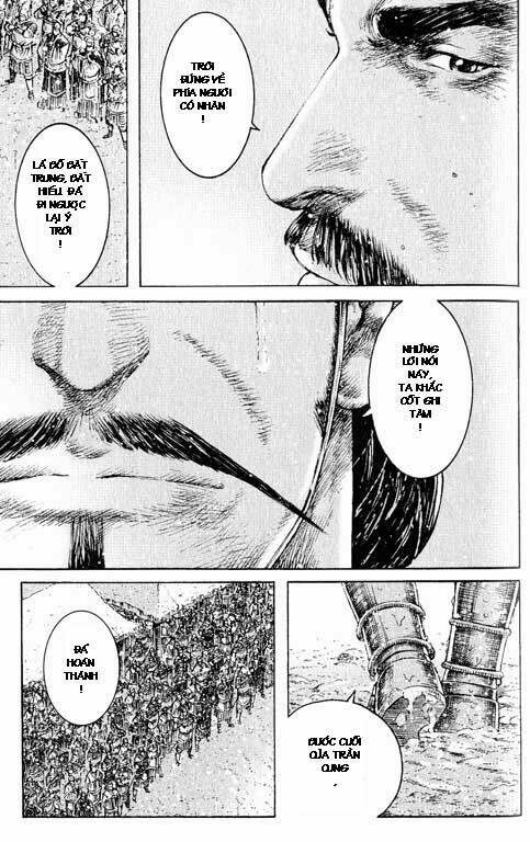 Hỏa Phụng Liêu Nguyên: Chapter 258