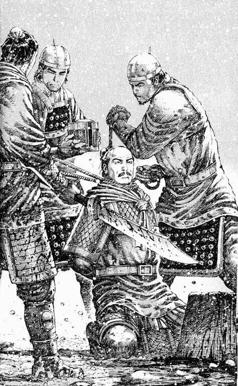 Hỏa Phụng Liêu Nguyên: Chapter 258