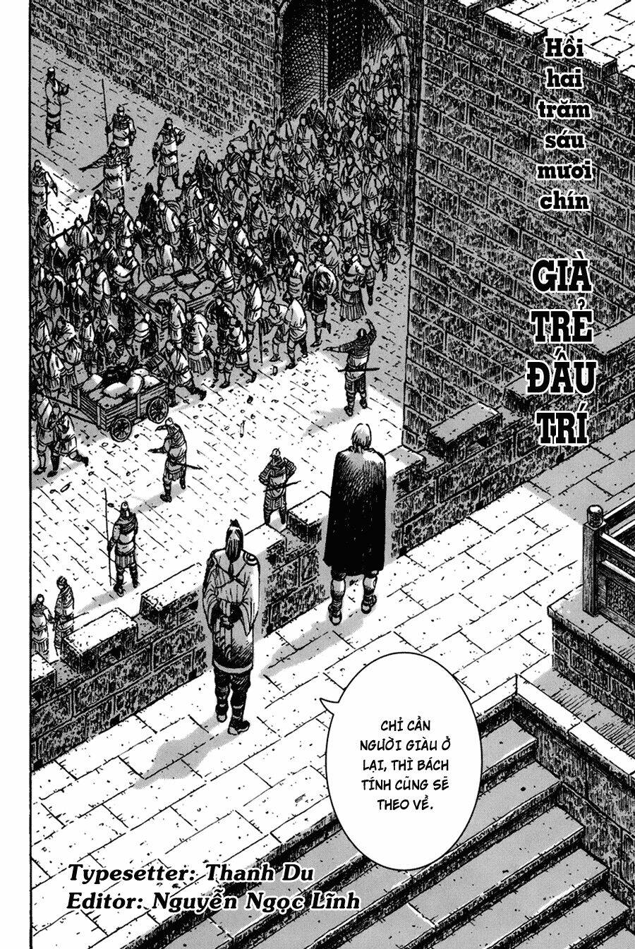 Hỏa Phụng Liêu Nguyên: Chapter 269