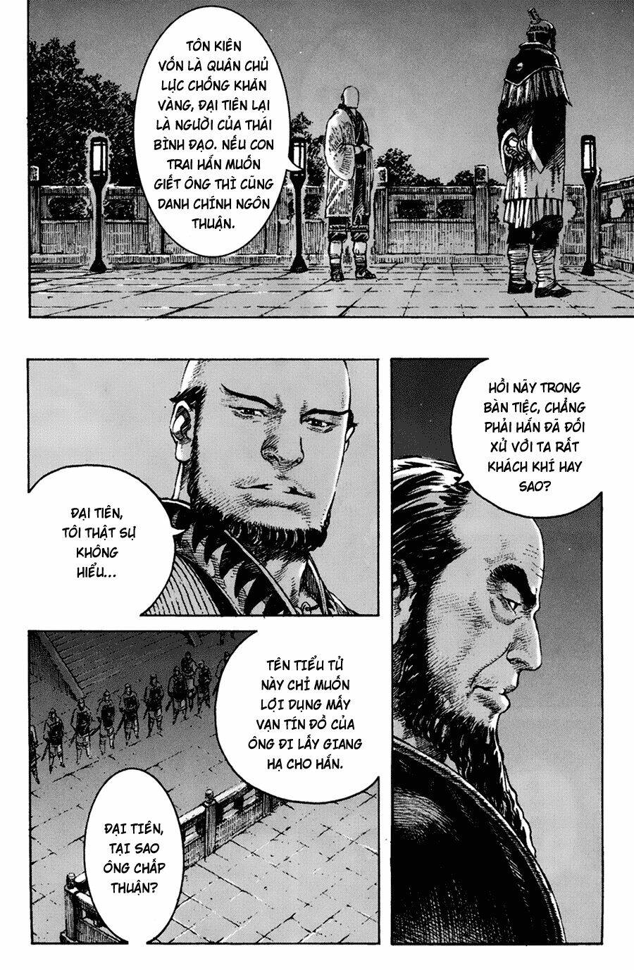 Hỏa Phụng Liêu Nguyên: Chapter 269