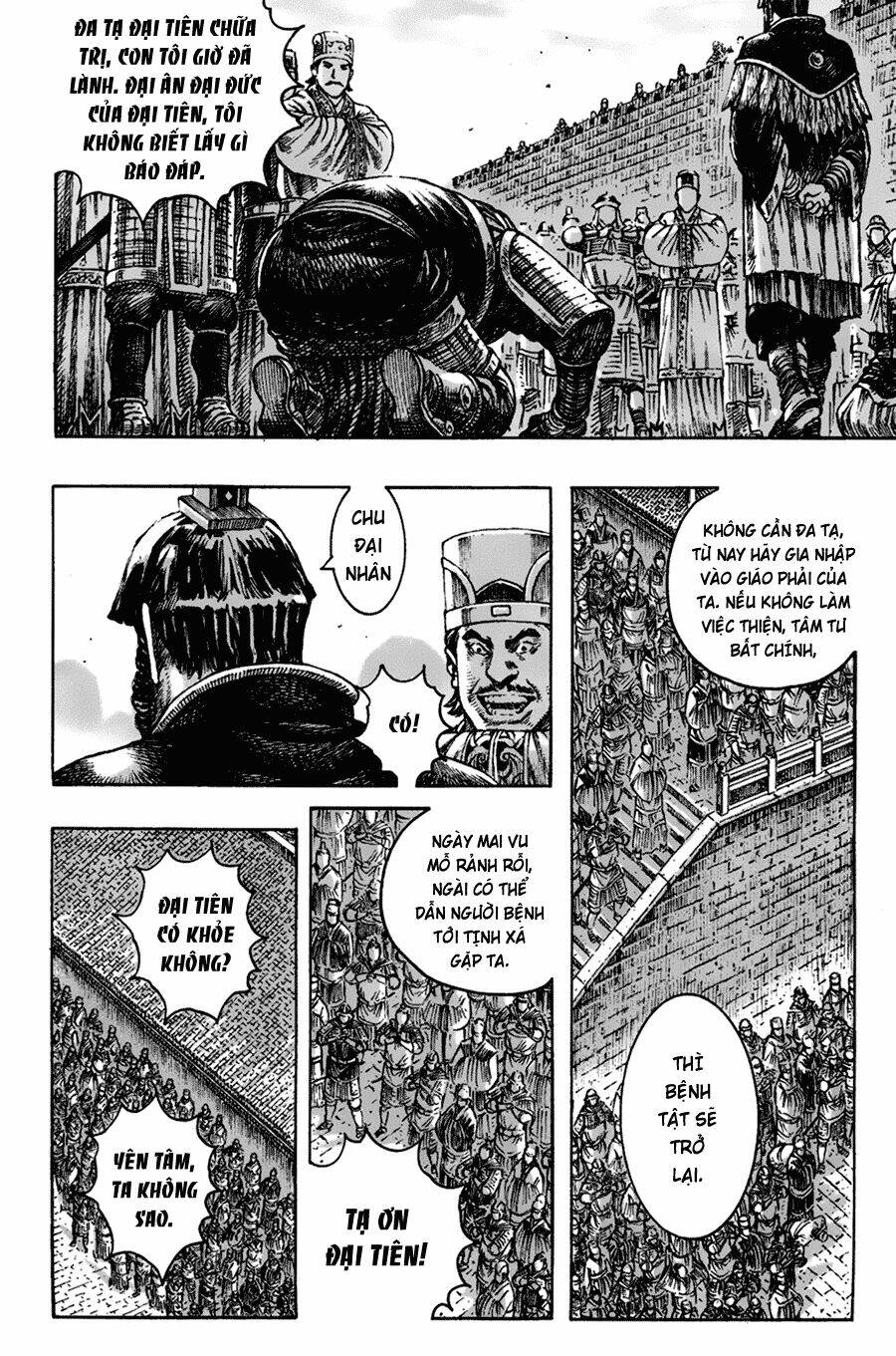 Hỏa Phụng Liêu Nguyên: Chapter 269