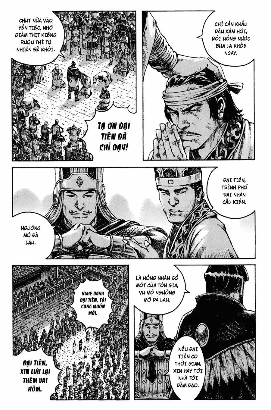 Hỏa Phụng Liêu Nguyên: Chapter 269