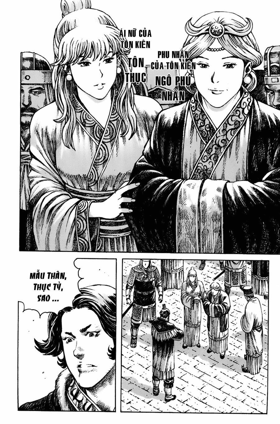 Hỏa Phụng Liêu Nguyên: Chapter 269