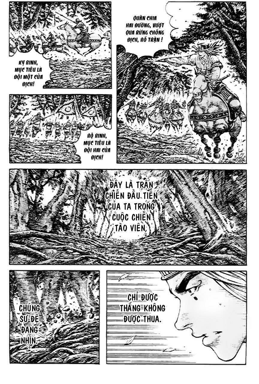 Hỏa Phụng Liêu Nguyên: Chapter 277
