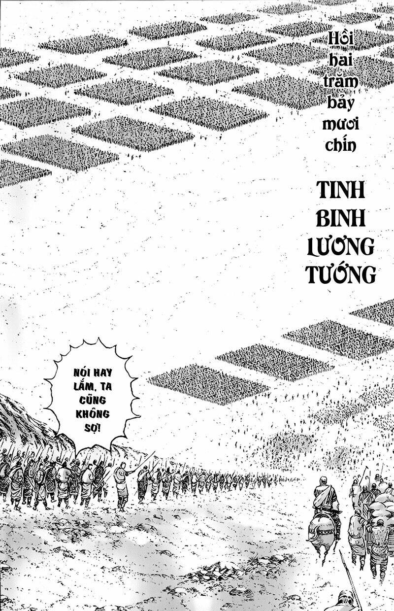 Hỏa Phụng Liêu Nguyên: Chapter 279