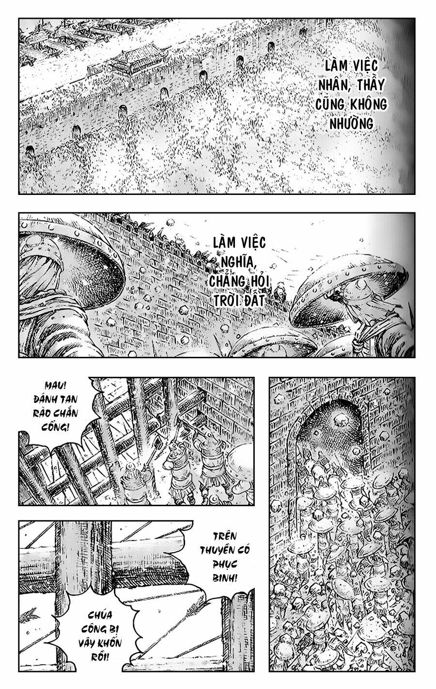 Hỏa Phụng Liêu Nguyên: Chapter 284