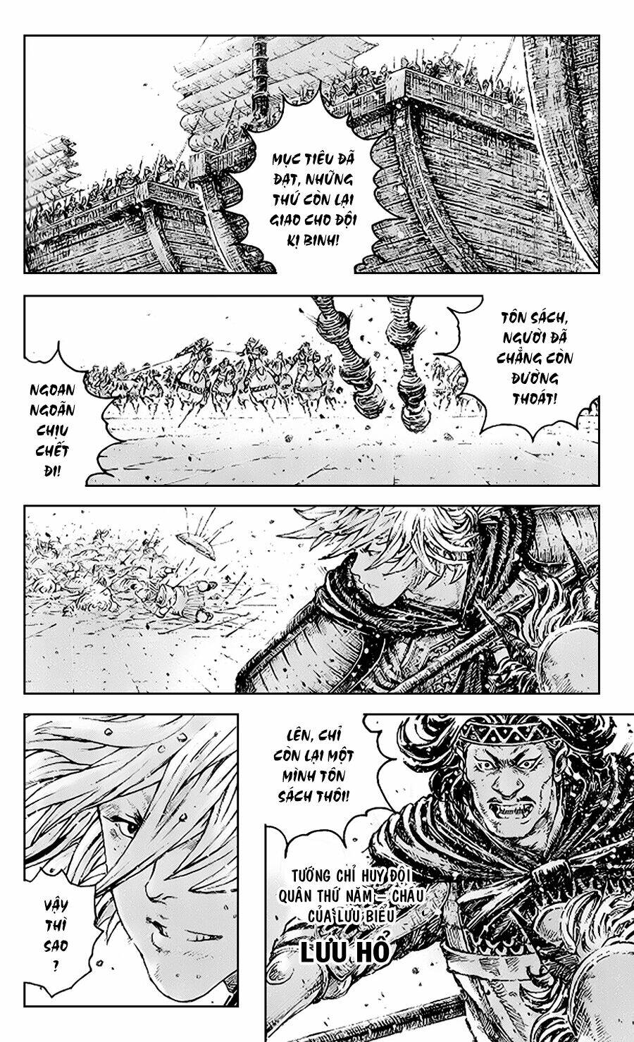 Hỏa Phụng Liêu Nguyên: Chapter 284
