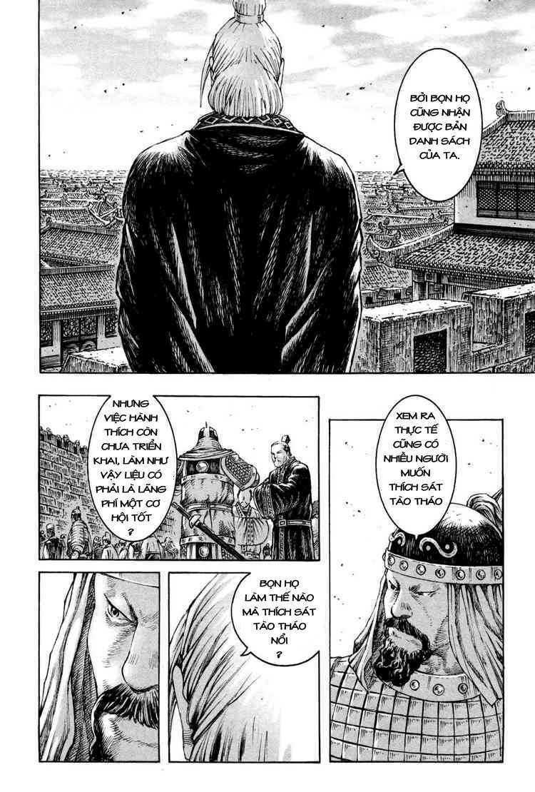 Hỏa Phụng Liêu Nguyên: Chapter 289