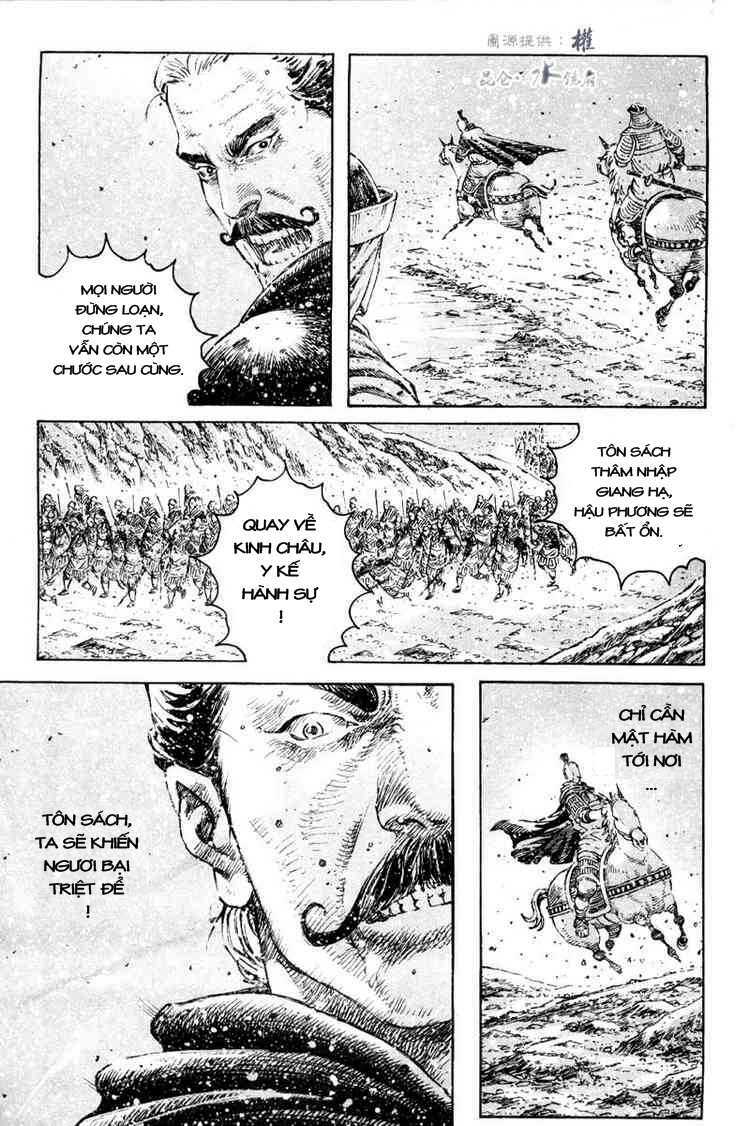 Hỏa Phụng Liêu Nguyên: Chapter 290