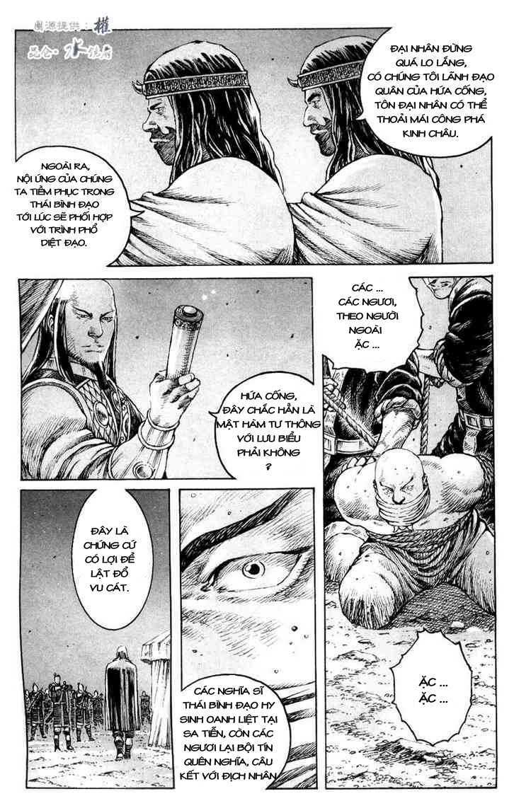 Hỏa Phụng Liêu Nguyên: Chapter 290
