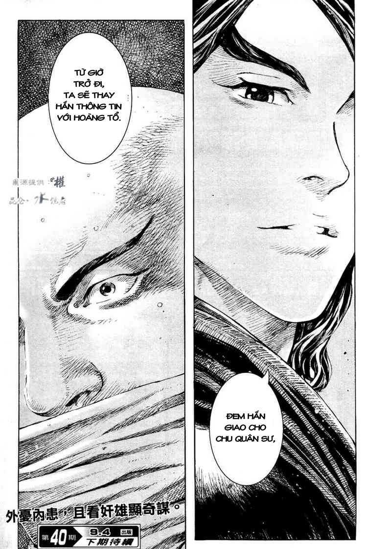 Hỏa Phụng Liêu Nguyên: Chapter 290