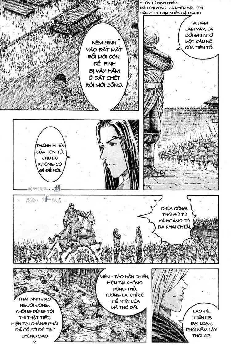 Hỏa Phụng Liêu Nguyên: Chapter 290