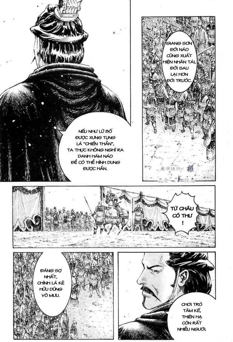 Hỏa Phụng Liêu Nguyên: Chapter 291