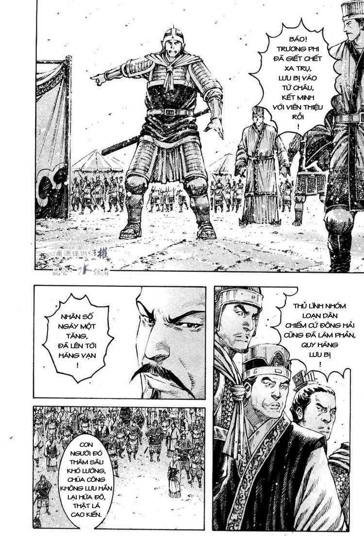 Hỏa Phụng Liêu Nguyên: Chapter 291
