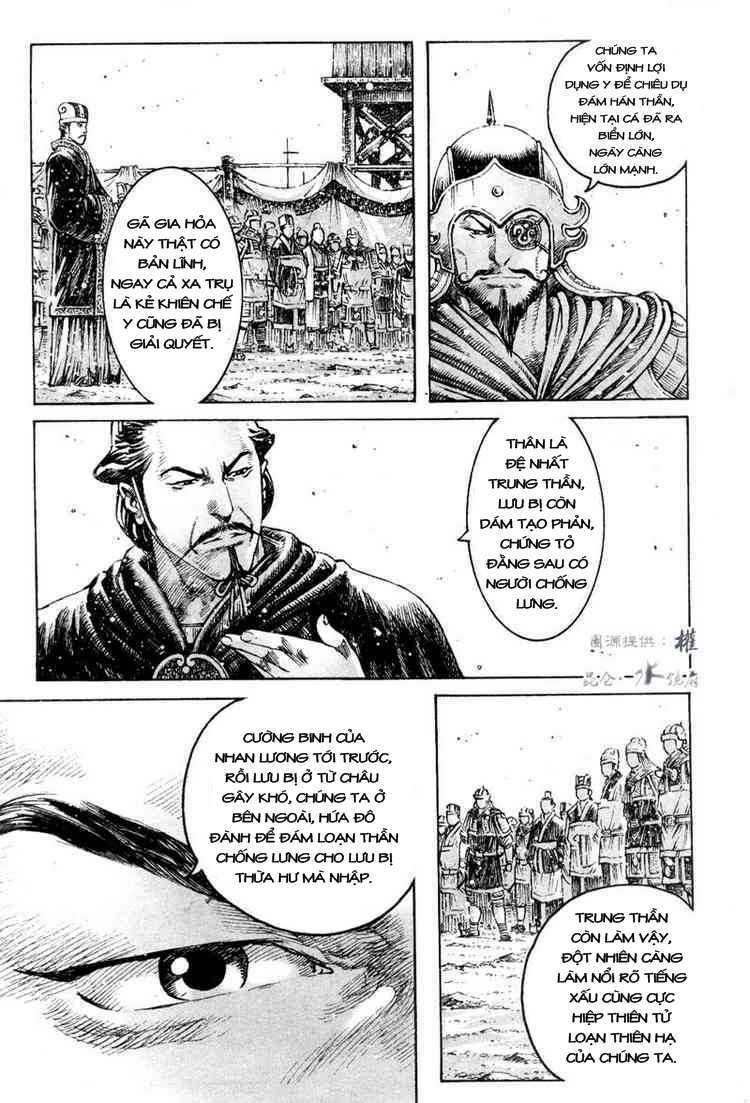 Hỏa Phụng Liêu Nguyên: Chapter 291