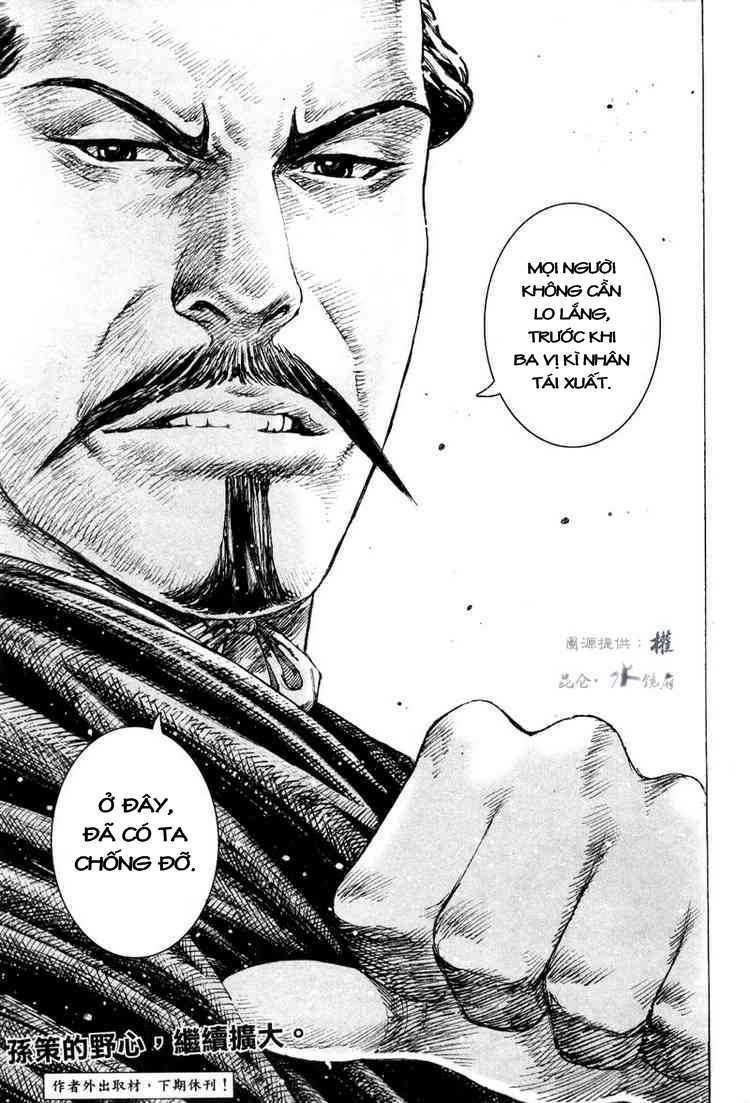 Hỏa Phụng Liêu Nguyên: Chapter 291