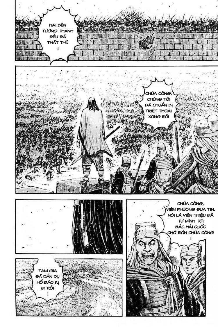 Hỏa Phụng Liêu Nguyên: Chapter 296