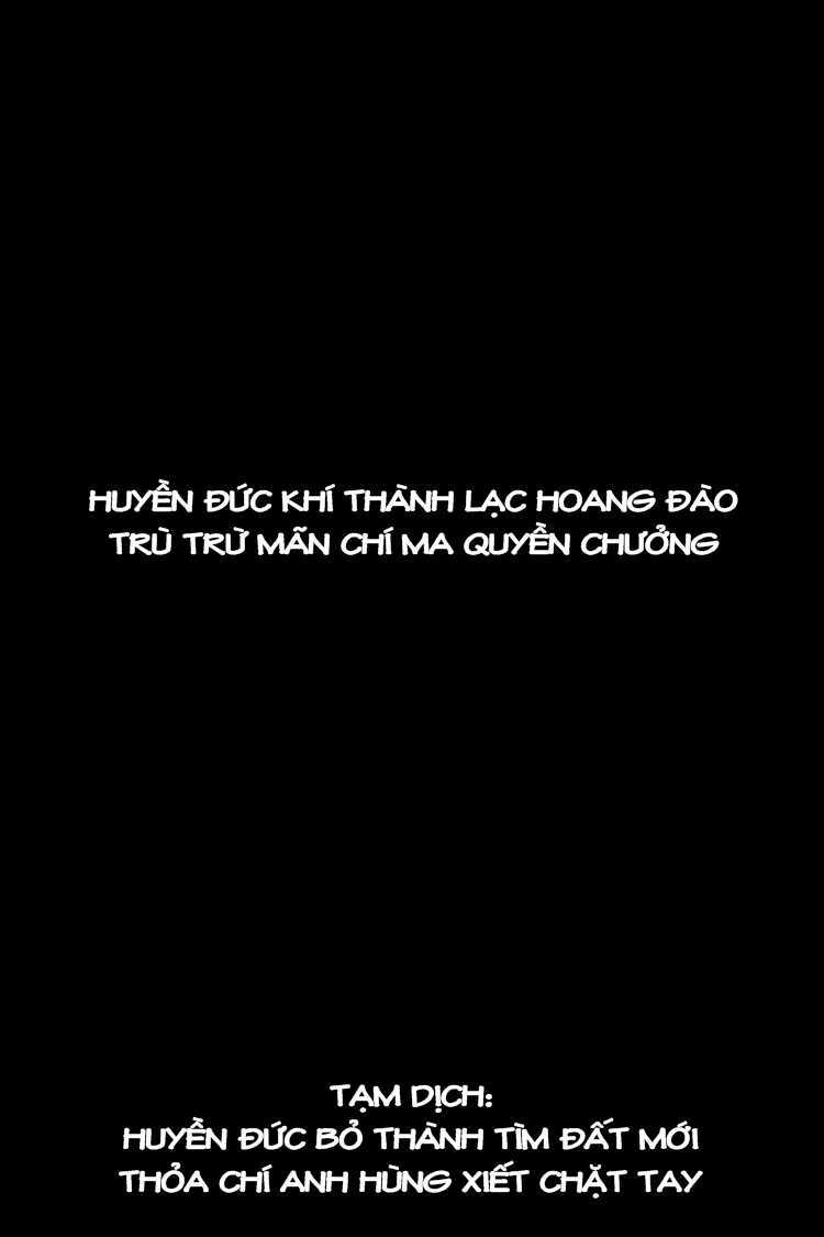 Hỏa Phụng Liêu Nguyên: Chapter 296