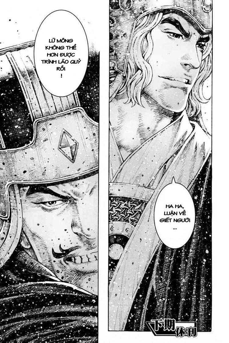 Hỏa Phụng Liêu Nguyên: Chapter 297