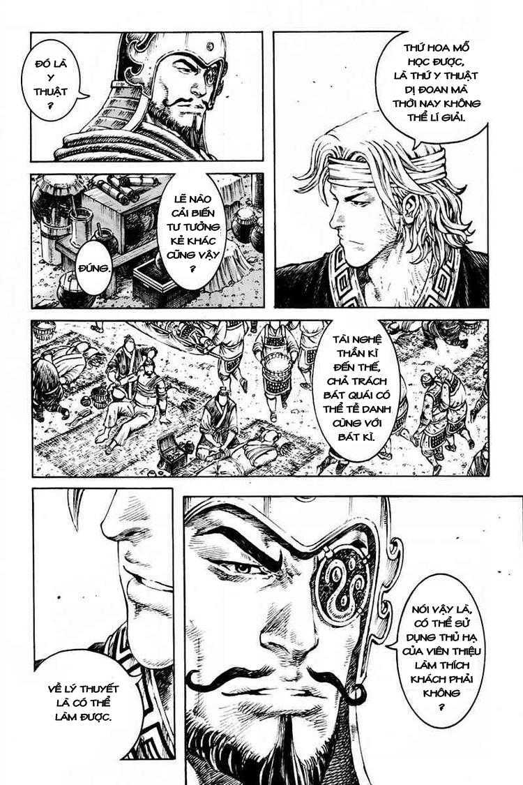 Hỏa Phụng Liêu Nguyên: Chapter 297