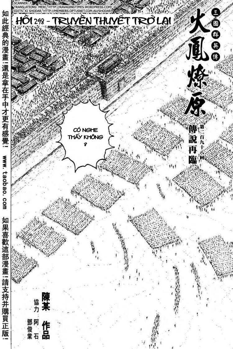 Hỏa Phụng Liêu Nguyên: Chapter 298