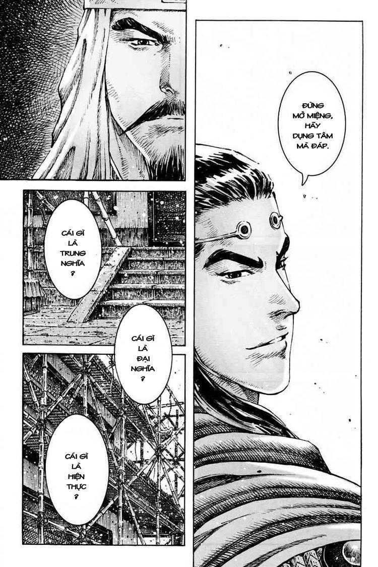 Hỏa Phụng Liêu Nguyên: Chapter 298