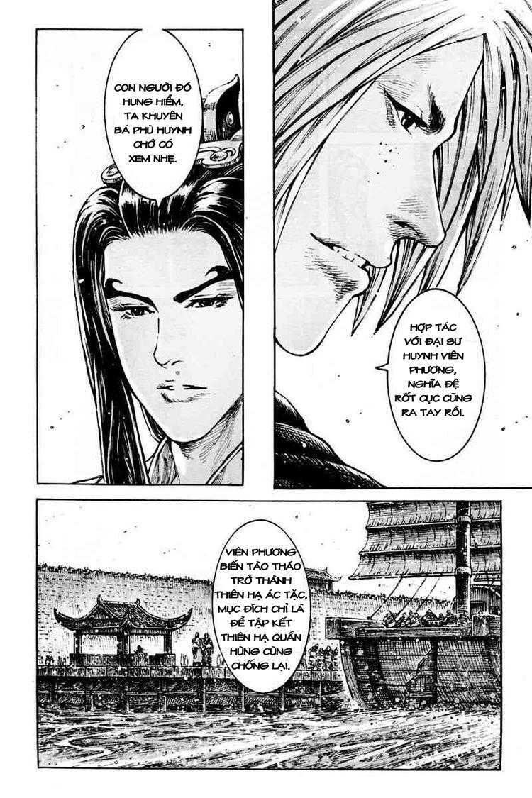 Hỏa Phụng Liêu Nguyên: Chapter 299