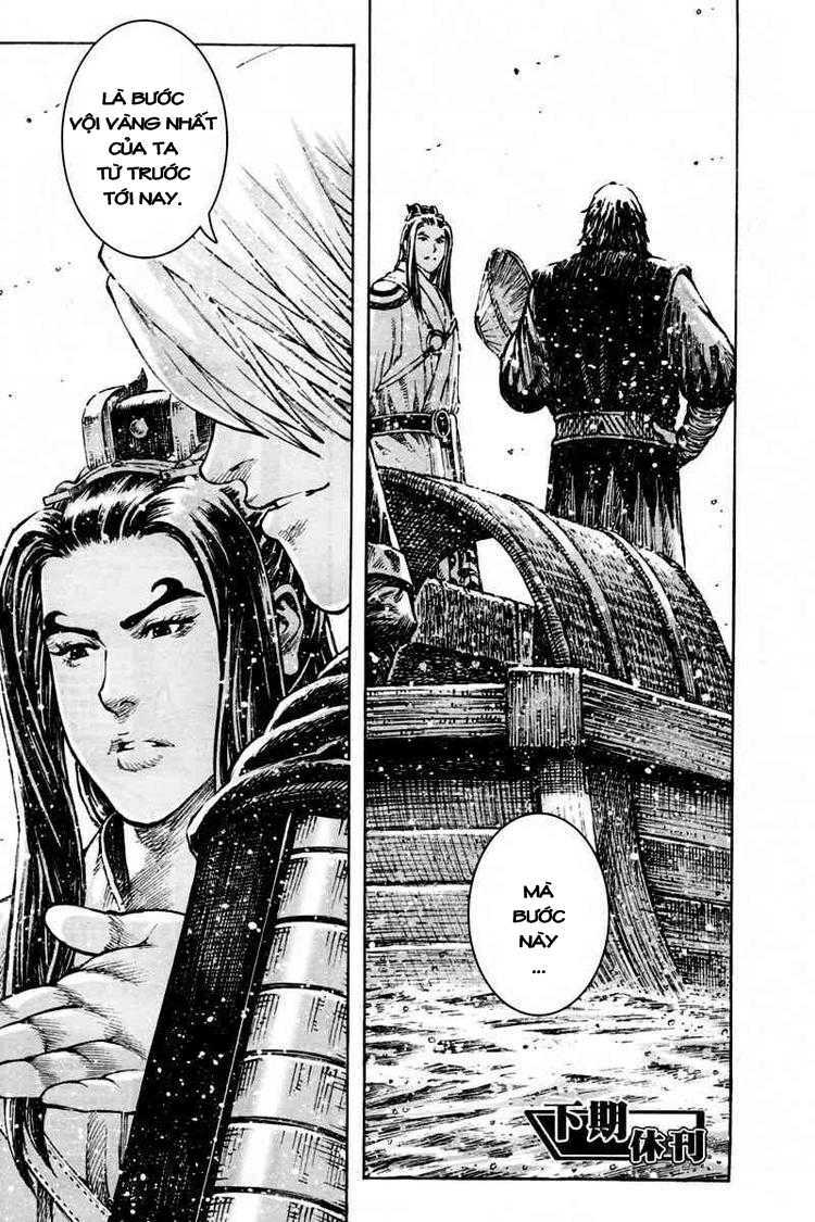 Hỏa Phụng Liêu Nguyên: Chapter 299