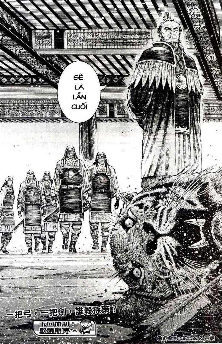 Hỏa Phụng Liêu Nguyên: Chapter 300