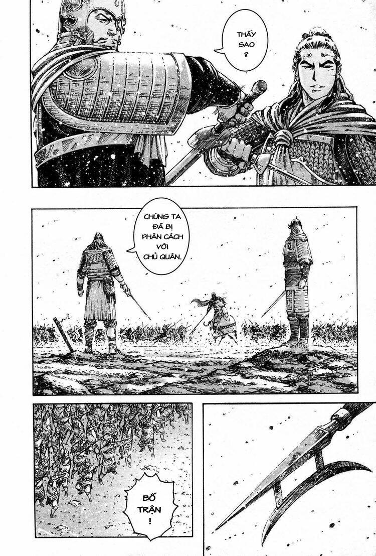 Hỏa Phụng Liêu Nguyên: Chapter 303