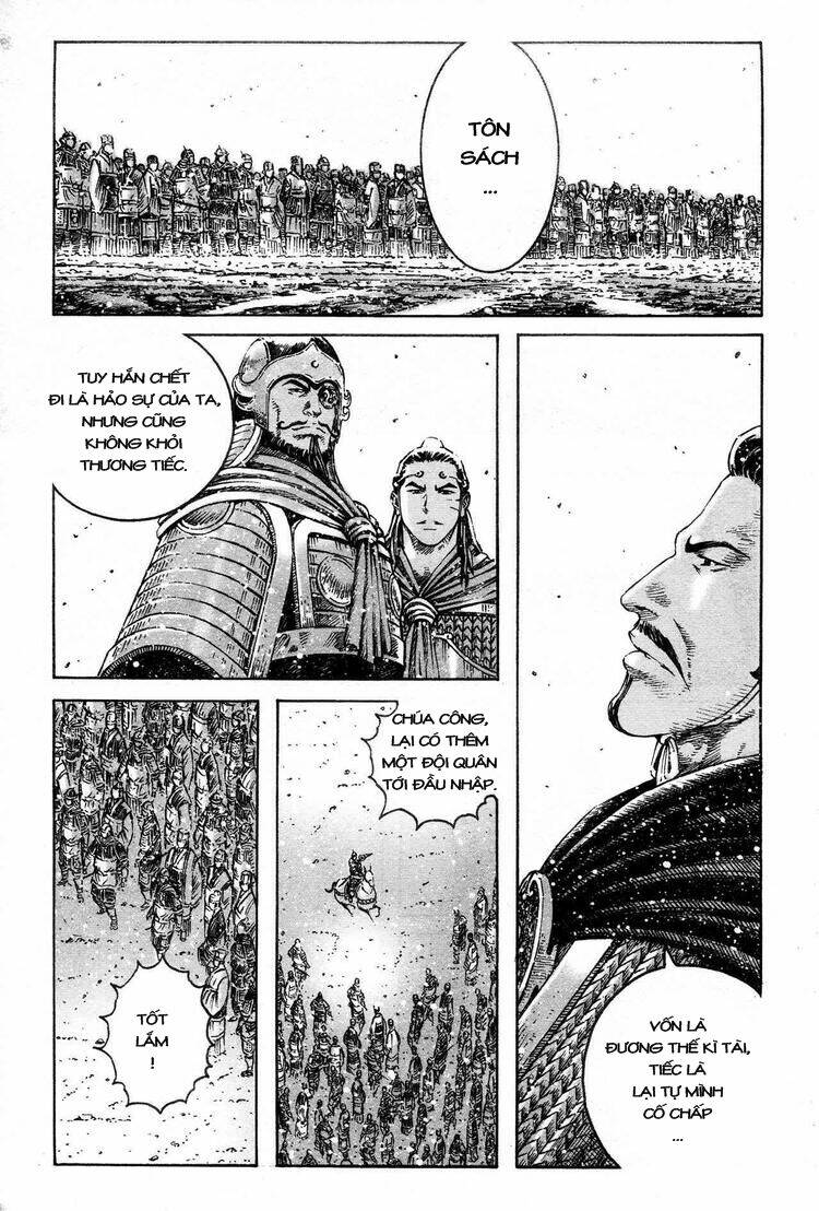 Hỏa Phụng Liêu Nguyên: Chapter 303