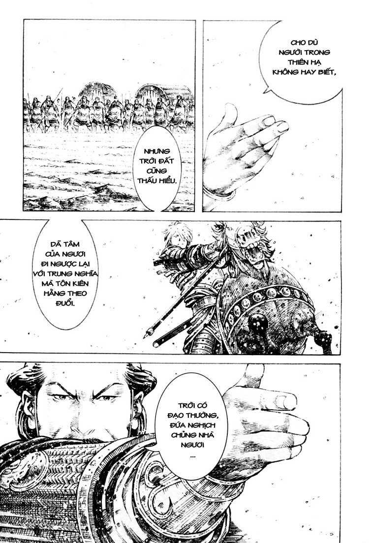 Hỏa Phụng Liêu Nguyên: Chapter 306