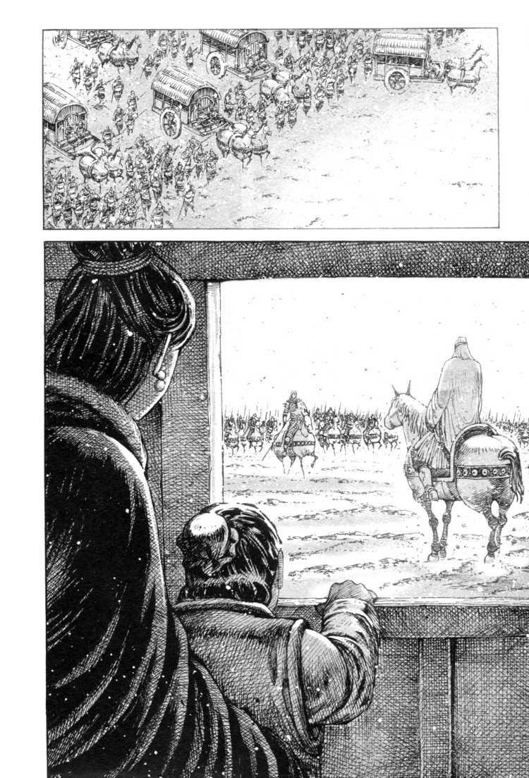 Hỏa Phụng Liêu Nguyên: Chapter 306