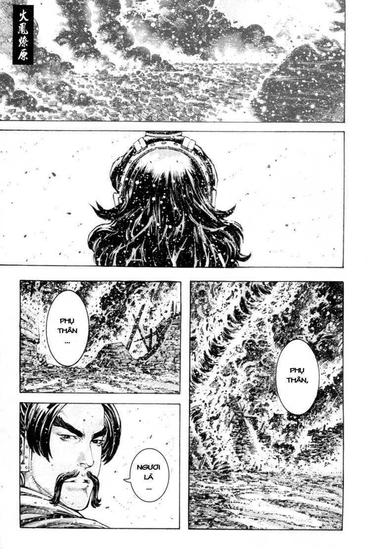 Hỏa Phụng Liêu Nguyên: Chapter 310