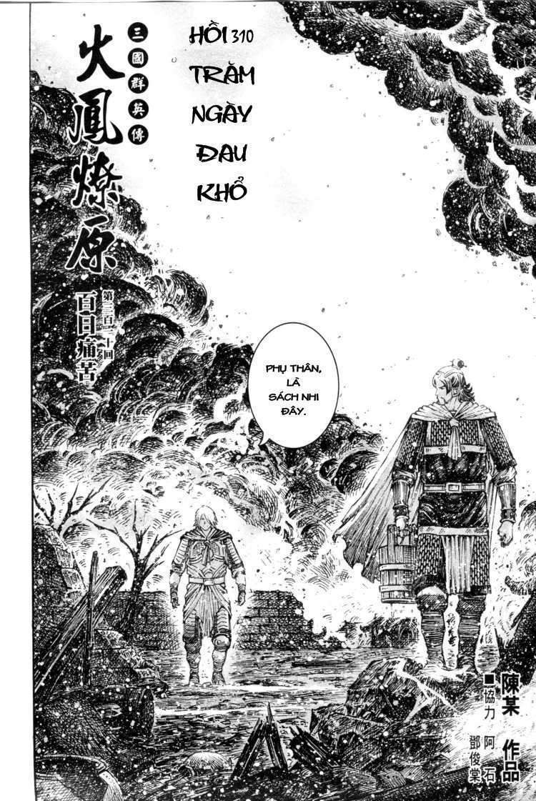 Hỏa Phụng Liêu Nguyên: Chapter 310