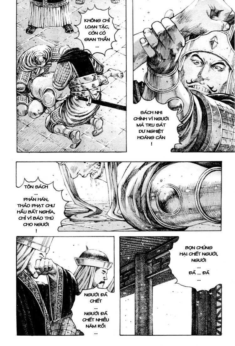 Hỏa Phụng Liêu Nguyên: Chapter 310
