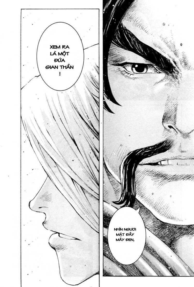 Hỏa Phụng Liêu Nguyên: Chapter 310