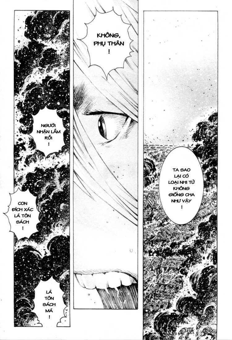Hỏa Phụng Liêu Nguyên: Chapter 310