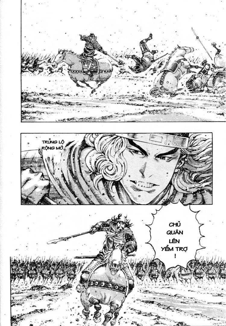 Hỏa Phụng Liêu Nguyên: Chapter 313