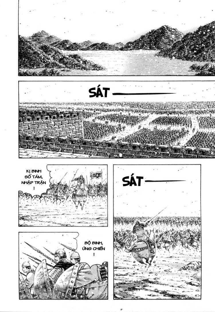 Hỏa Phụng Liêu Nguyên: Chapter 313